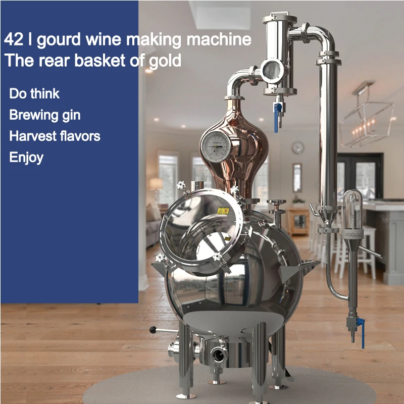 42L Gourd Shaped Distiller Hom - Wine Beer Distillation review and price