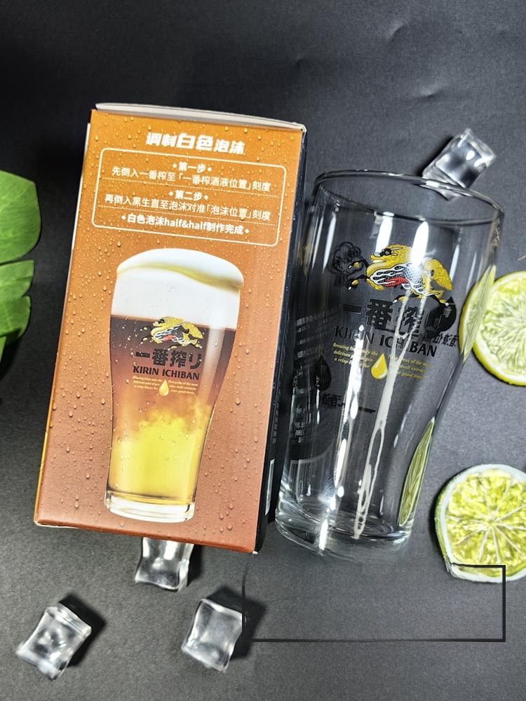 Original Kirin Double Pour Bee - Wine In Beer Glass review and price