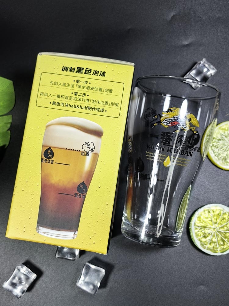 Original Kirin Double Pour Bee - Wine In Beer Glass review and price