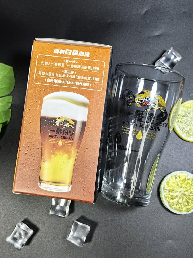 Original Kirin Double Pour Bee - Wine In Beer Glass review and price