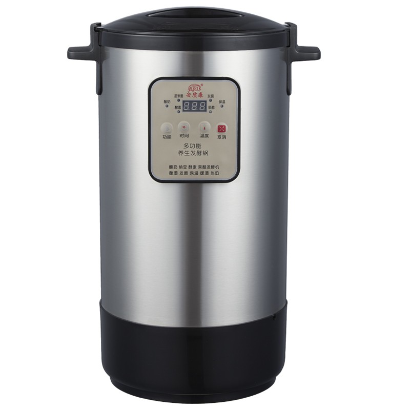 Automatic Rice Wine Fermentati - Wine Beer Distillation review and price
