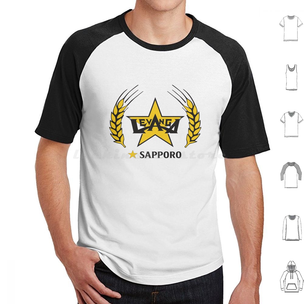 Sapporo T Shirt 6xl Cotton Coo - Wine Beer Best review and price